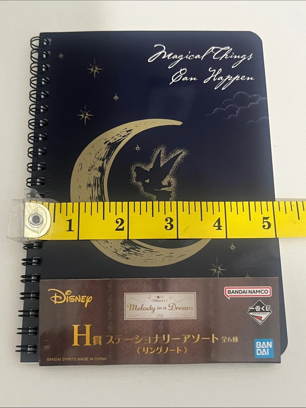 New- Tinker Bell 